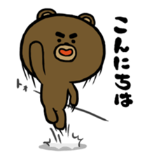 Yabee Bear sticker #4191501