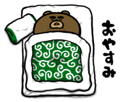 Yabee Bear sticker #4191503
