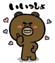 Yabee Bear sticker #4191507