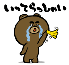 Yabee Bear sticker #4191508