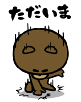 Yabee Bear sticker #4191510