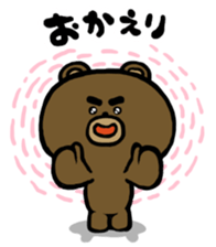 Yabee Bear sticker #4191511