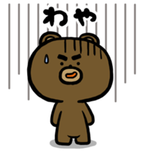 Yabee Bear sticker #4191518