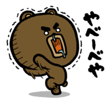 Yabee Bear sticker #4191520
