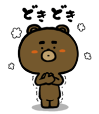 Yabee Bear sticker #4191521