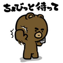 Yabee Bear sticker #4191523