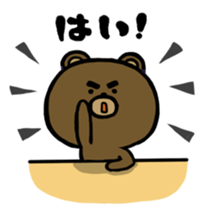 Yabee Bear sticker #4191524