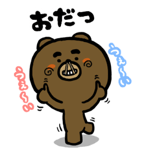 Yabee Bear sticker #4191527