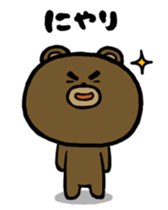 Yabee Bear sticker #4191530