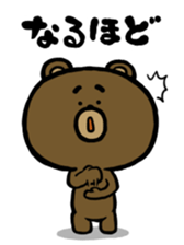 Yabee Bear sticker #4191531