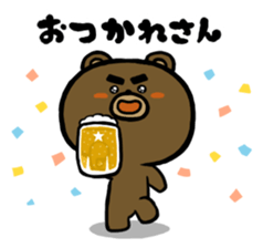 Yabee Bear sticker #4191532