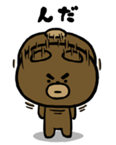 Yabee Bear sticker #4191533