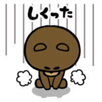 Yabee Bear sticker #4191534