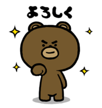 Yabee Bear sticker #4191535