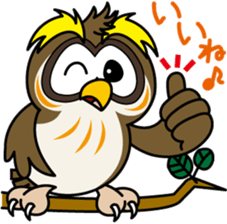 FUKU-kun sticker #4191541