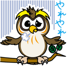 FUKU-kun sticker #4191546