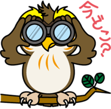 FUKU-kun sticker #4191556