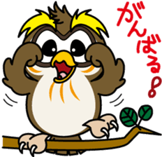 FUKU-kun sticker #4191564