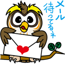 FUKU-kun sticker #4191566