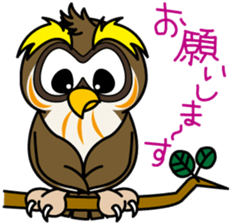 FUKU-kun sticker #4191570