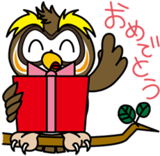 FUKU-kun sticker #4191571