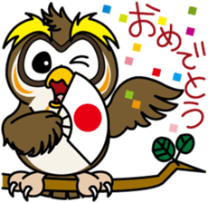FUKU-kun sticker #4191572