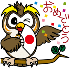 FUKU-kun sticker #4191572