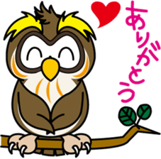 FUKU-kun sticker #4191574