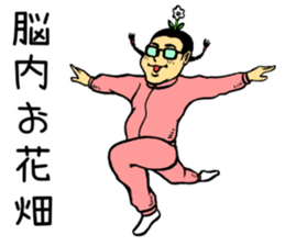 A comedy queen sticker #4191576