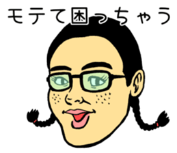 A comedy queen sticker #4191577