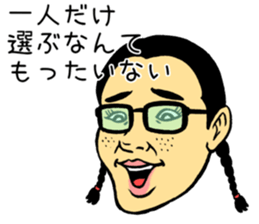 A comedy queen sticker #4191579