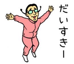 A comedy queen sticker #4191586