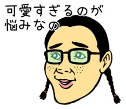 A comedy queen sticker #4191587