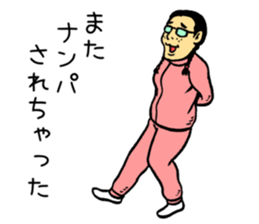 A comedy queen sticker #4191588