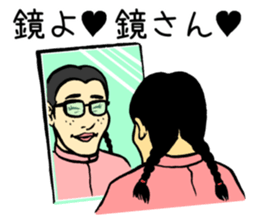 A comedy queen sticker #4191590