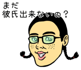 A comedy queen sticker #4191591