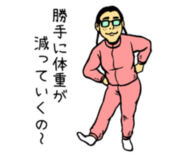 A comedy queen sticker #4191592