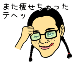 A comedy queen sticker #4191593