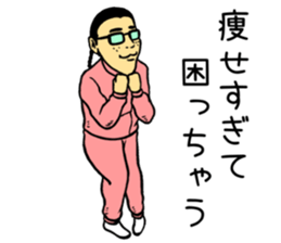 A comedy queen sticker #4191594