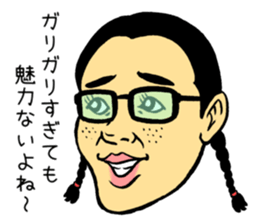 A comedy queen sticker #4191595