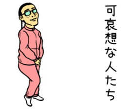 A comedy queen sticker #4191596