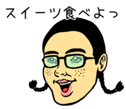 A comedy queen sticker #4191597