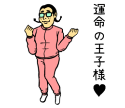 A comedy queen sticker #4191598