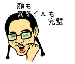 A comedy queen sticker #4191601