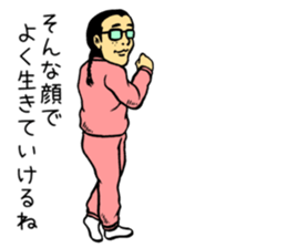 A comedy queen sticker #4191602