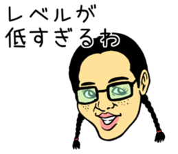 A comedy queen sticker #4191605