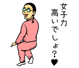 A comedy queen sticker #4191608