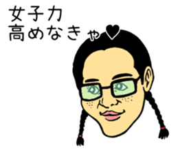 A comedy queen sticker #4191609