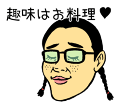 A comedy queen sticker #4191613