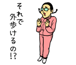 A comedy queen sticker #4191614